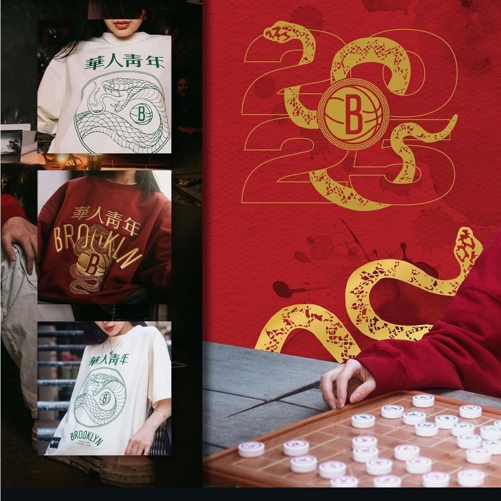 Brooklyn Nets x WAH YAN CHENG NIN Men's Oversized T-shirt Chinese New Year 2025 - Picture 4 of 11